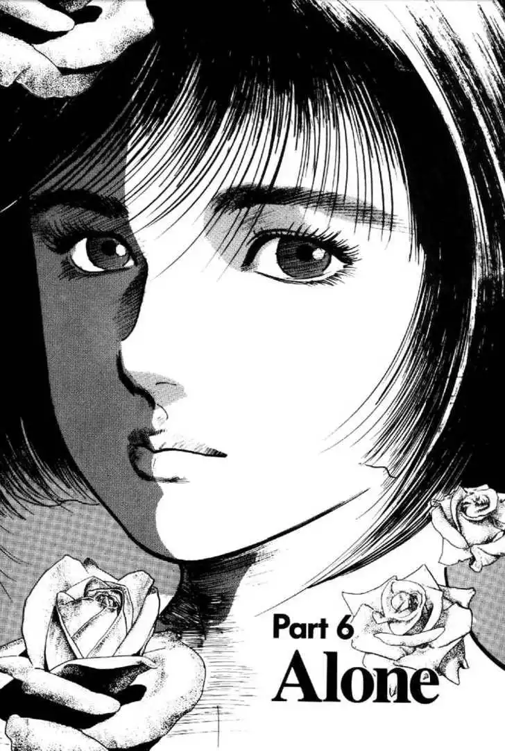 Mai, the Psychic Girl Chapter 19 1